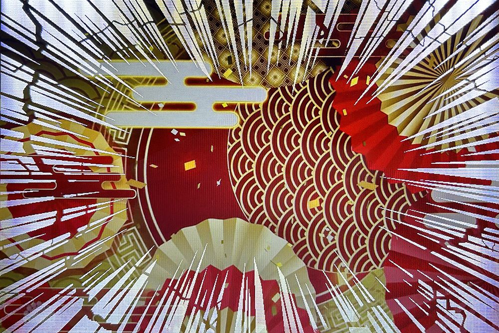 絵柄切り替え式導光板縦 