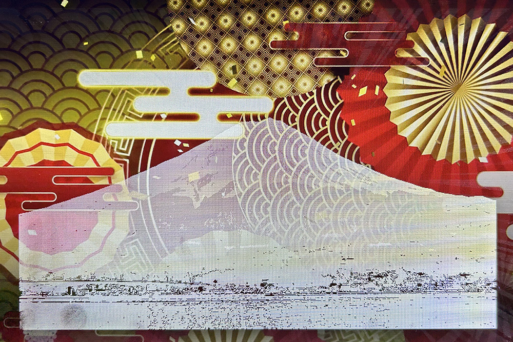 絵柄切り替え式導光板横 